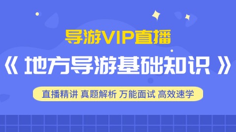 默认计划 