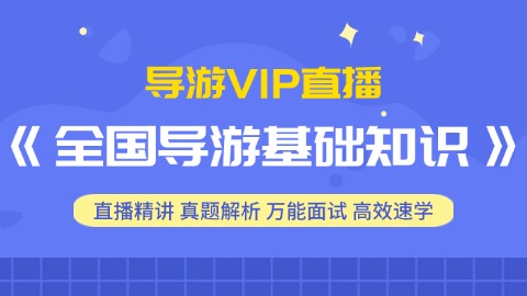 默认计划 